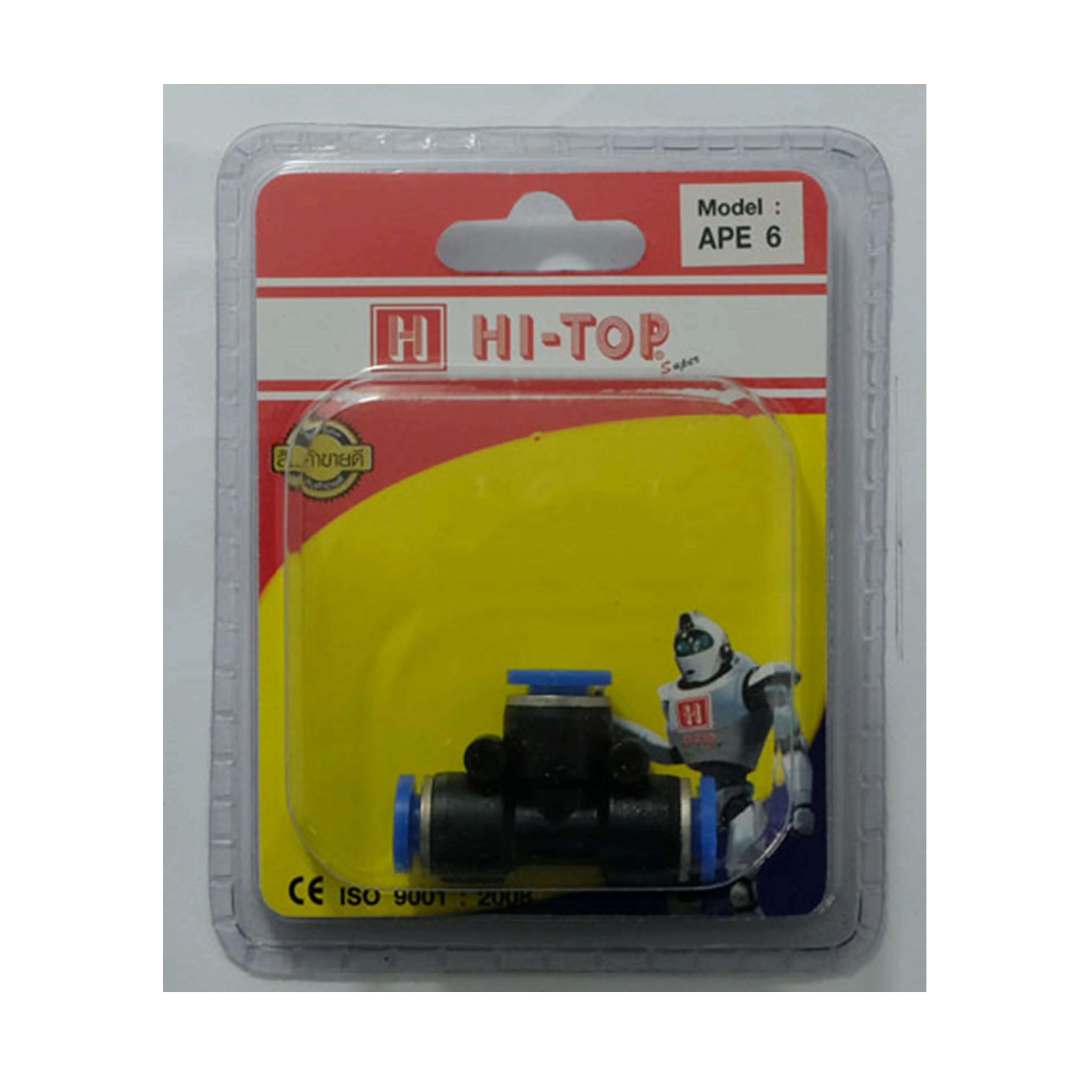 ข้อต่อเสียบสายลม 3 ทาง HI-TOP 8 มม. สีดำ (1157492)-1