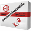 TPI Mortar M410 Semi Self Leveling 50 kg