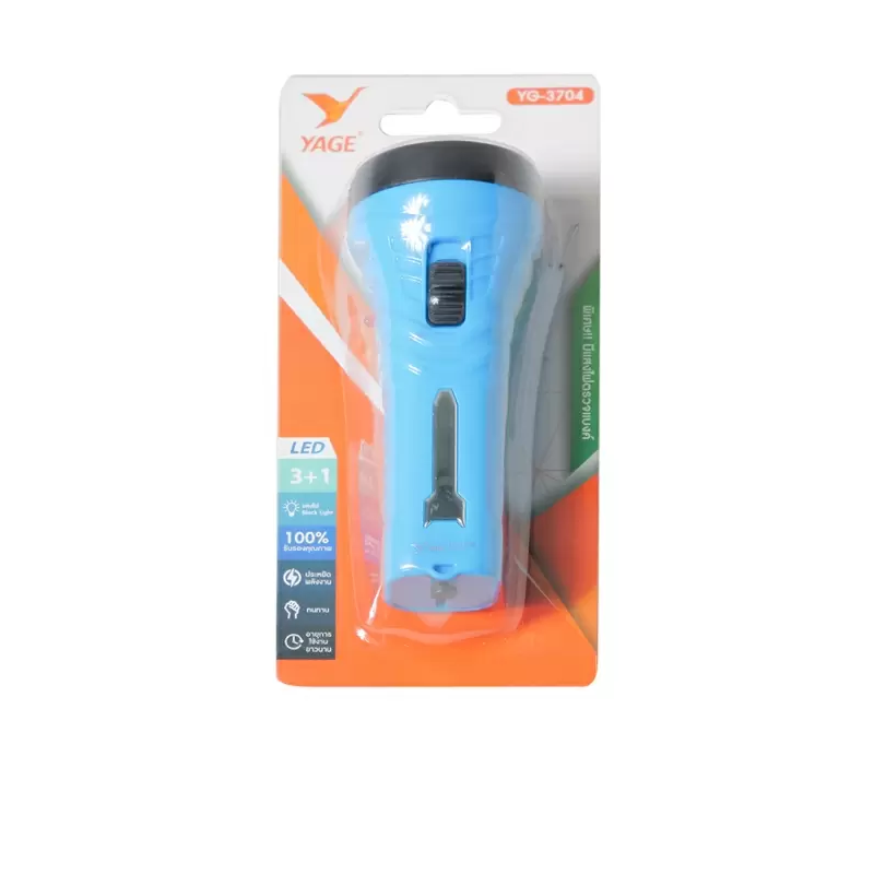ไฟฉาย LED รุ่น 3704 สีฟ้า-1