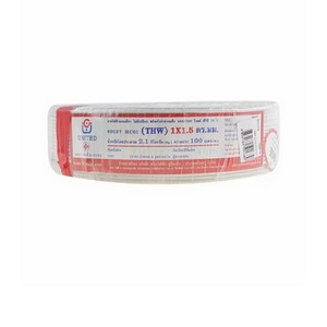 สายไฟ THW (IEC01) 1.5 x 100 เมตร สีขาว-1