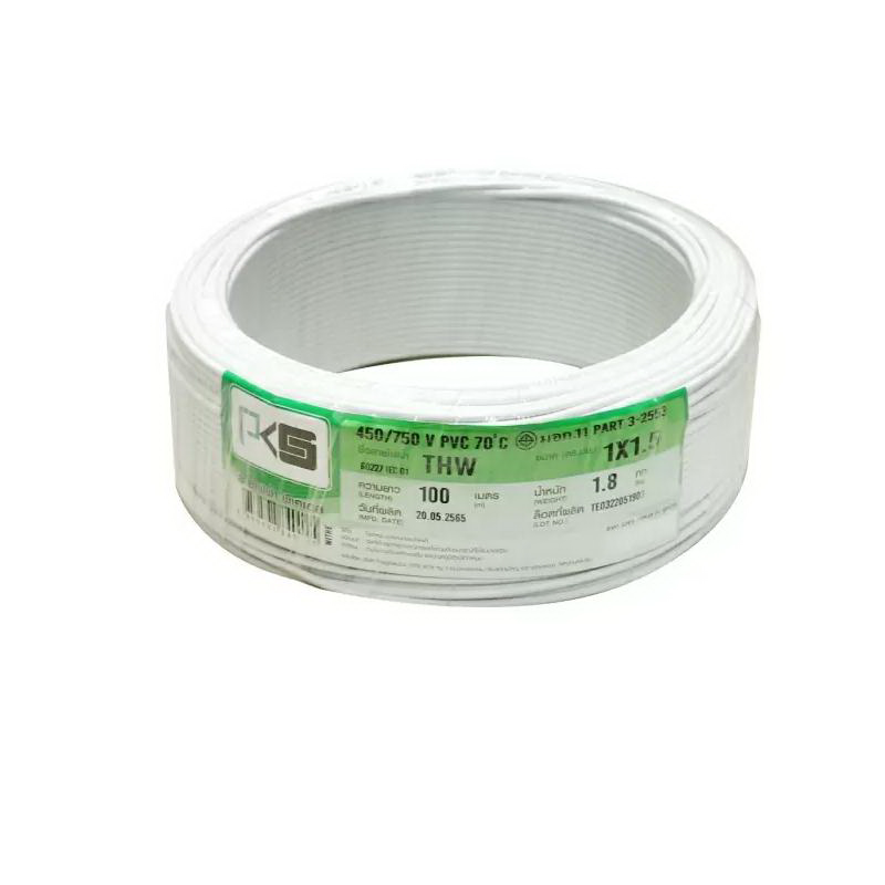 สายไฟ THW (IEC01) 1 X 1.5X100 ม. สีขาว-1