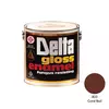 #823 1 แกลลอน
