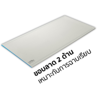 สมาร์ทบอร์ด 8 มม. ขนาด 120x260 ซม. ขอบลาด SCG (ขนาดพิเศษ)
