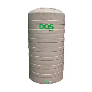 ถังเก็บน้ำ DOS รุ่น Granito 2000 ลิตร Sandy Brown (น้ำตาลเนื้อทราย) DWT COM-01/SB-2000L