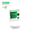 SHERA Plug Tropical Oak