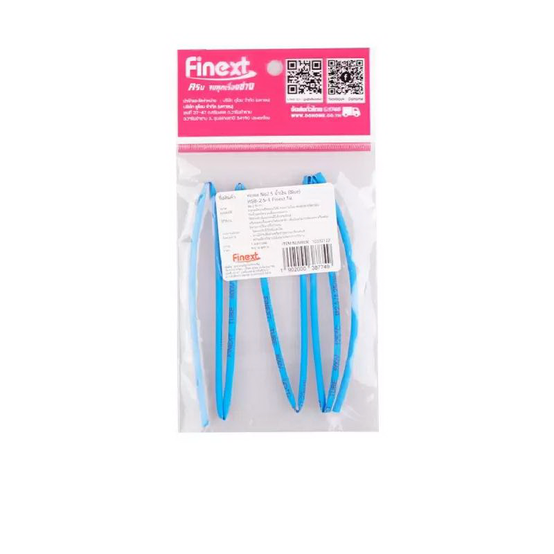 ท่อหด No2.5 HSB-2.5-1 เมตร สีน้ำเงิน-1