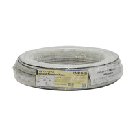 Hakko E-SV ท่อพ่นตัวทำละลาย Solvent Transfer Hose E-SV-9: 9.5 มม. × 14 มม. (20m)