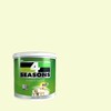 #7771 2.5 แกลลอน