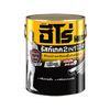 สีกันสนิม WOODTECT ฮีโร่ H2-G111 สีเงินแพลตตินัม ชนิดเงา 1/4แกลลอน (1183416)