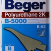 #B5000 1/4 แกลลอน