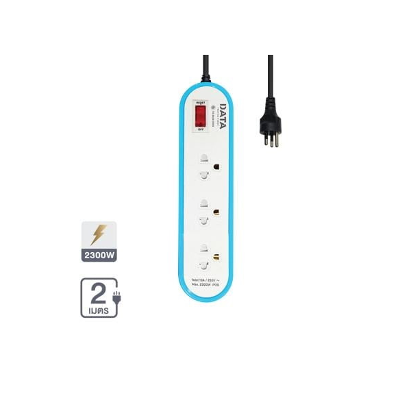 รางปลั๊กไฟ 3 ช่อง 1 สวิตช์ รุ่น AP3146 ขนาด 2 เมตร สีฟ้า-1