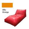 ไซส์ L เบอร์ 2 สีส้ม