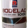 สีรองพื้นโลหะ NIPPON PAINT RED OXIDE สีแดง 1แกลลอน (25433)
