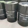 CSS-1 (Asphalt Emulsion CSS-1) 200L 