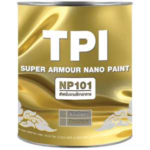 TPI NP101 สีนาโน สีน้ำทาผนัง W30 สีเงินเลื่อมลาย 1 กล.-1
