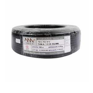 สายไฟอลูมิเนียม 1x25 ตร.มม. 100 เมตร NNN-1