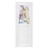 ชุดประตูUPVC AZLE ดอกลิลลี่ 70X200+วงกบ (1217688)