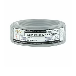 สายไฟ IEC01 THW 1x1 ตร.มม. สีเทา 100 เมตร NNN-1