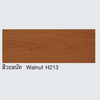 Cuprinol Woodstain for hardwood Clear Type Walnut H213 5 Litre