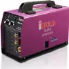 เครื่องเชื่อม IWELD - MIG-MMA 185 (ลวด 5 KG.)