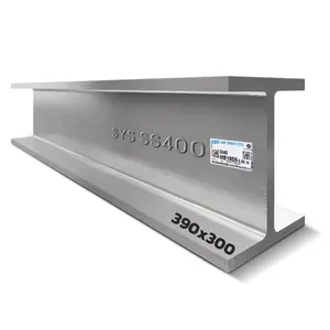 เหล็กไวด์แฟรงค์ WF SYS 390x300x10x16 มม. (16 นิ้ว) SS400 ยาว 12 ม.
