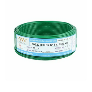 สายไฟ IEC01 THW 1x1 ตร.มม. สีเขียว 50 เมตร NNN-1