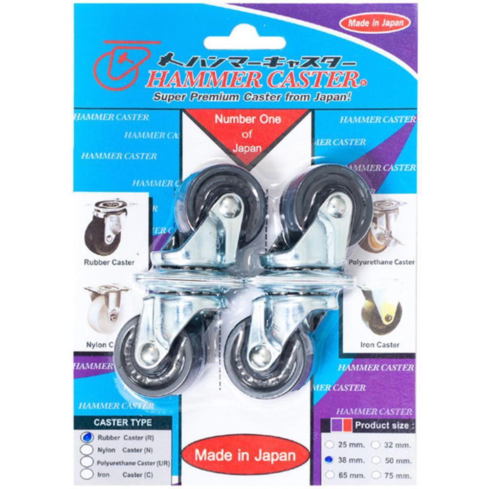 ลูกล้อยาง HAMMER CASTER 420G-R38 มม. แป้นหมุน (81016)-1