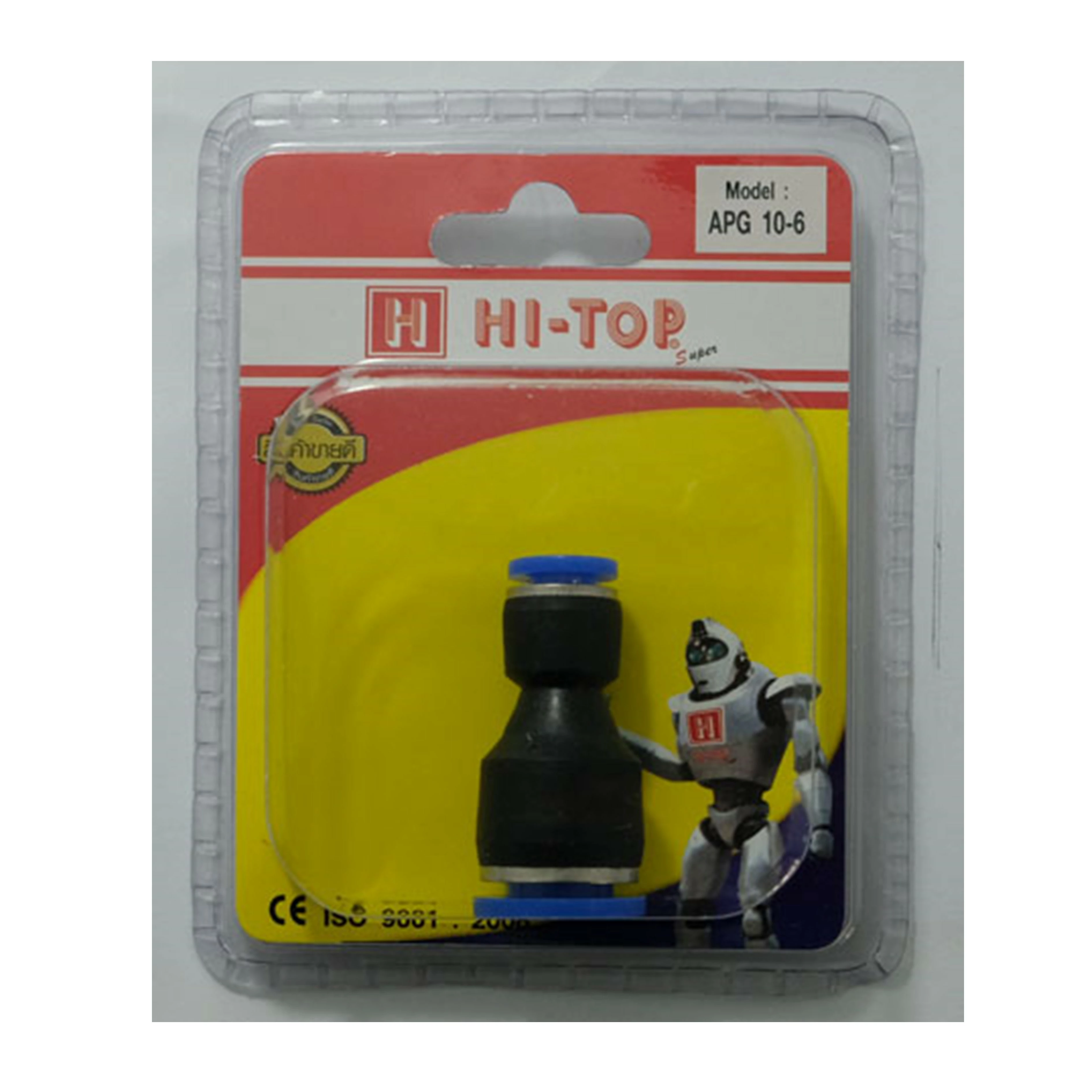 HI-TOP APG12-8 2-way reducing coupling, 12 - 8 mm, black. (1157420)-1