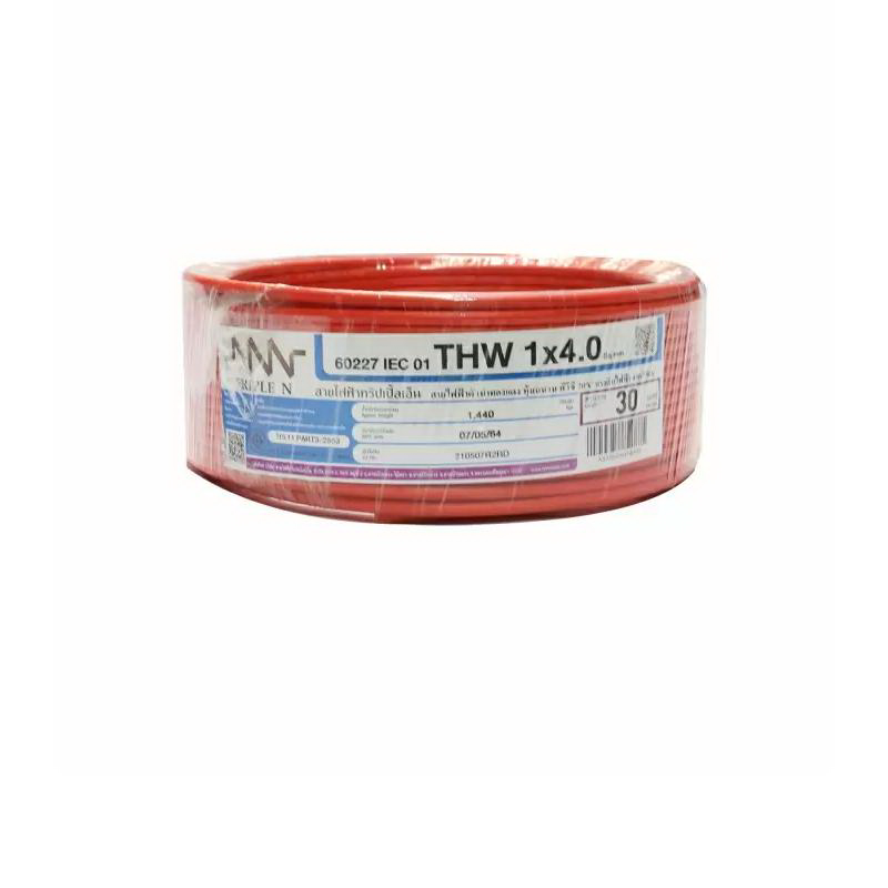 สายไฟ IEC01 THW 1x4 ตร.มม. สีแดง 30 เมตร NNN-1