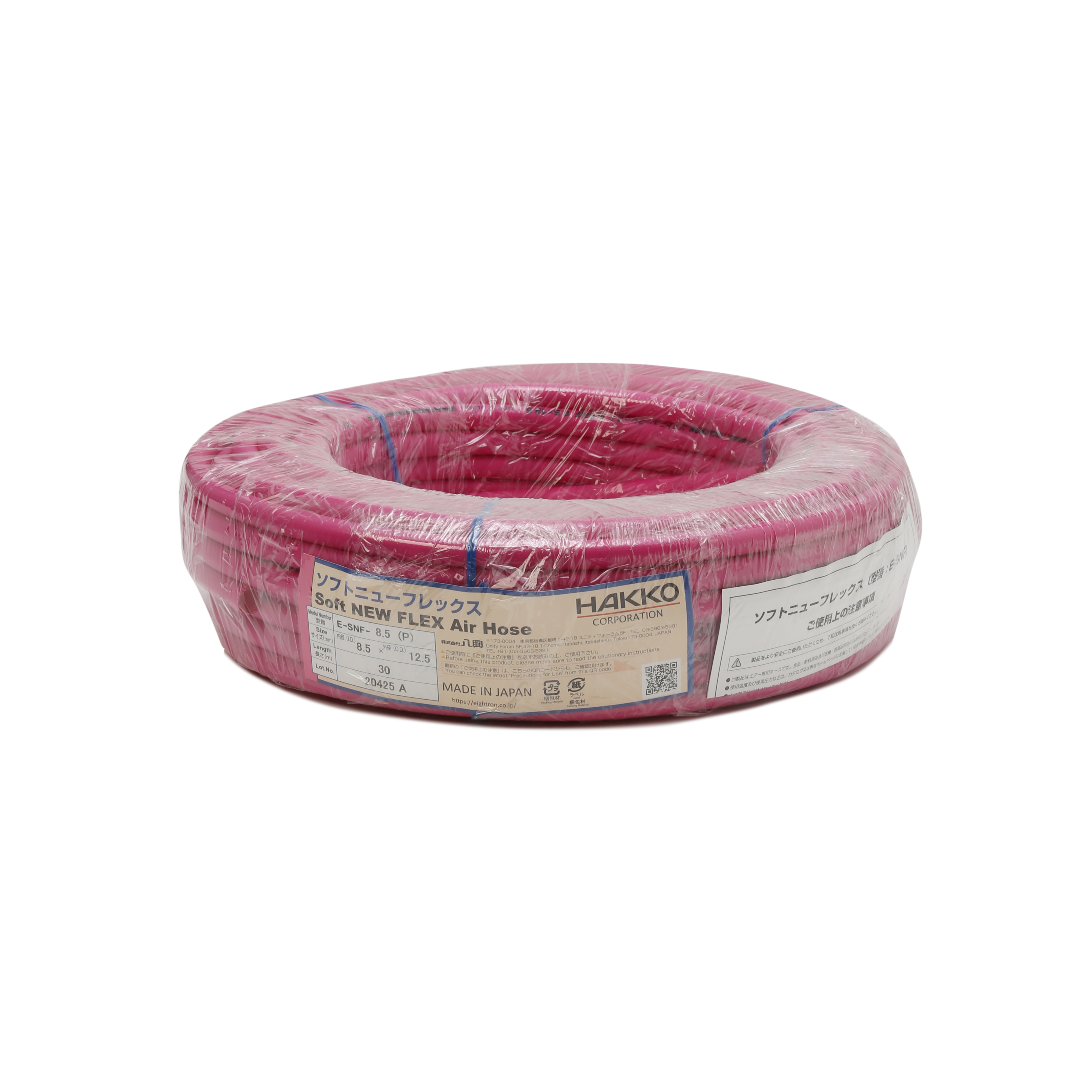 HAKKO E-SNF สายลมแบบอ่อน Soft NEW FLEX Air Hose E-SNF-8.5 30m: 8.5x12.5 มม. 30m-1