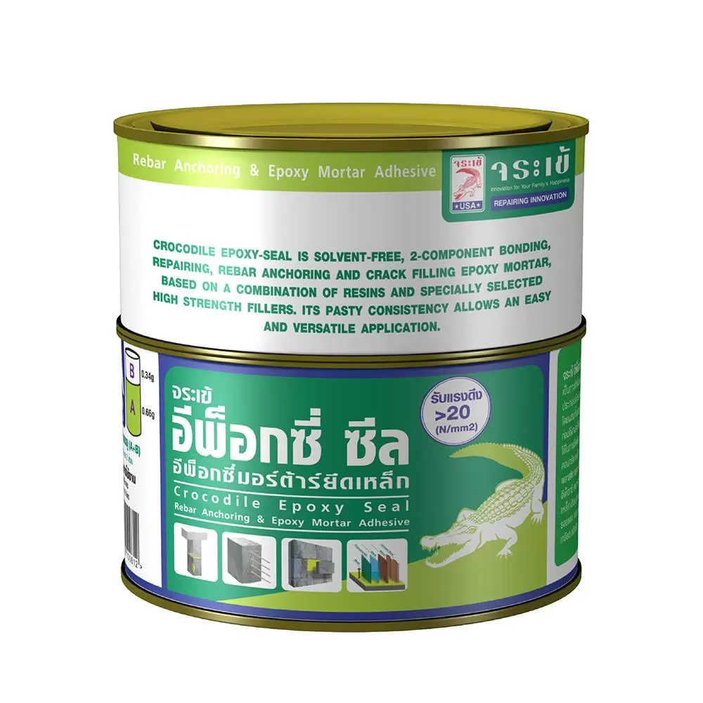อีพ็อกซี่เสียบเหล็ก จระเข้ 1 กก. (272621)-1