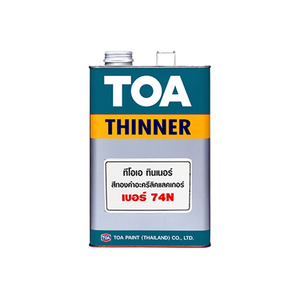 ทินเนอร์สีแลคเกอร์อะครีลิค 074N 1/4GL (1157503)