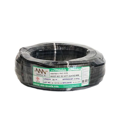 สายไฟ VCT 2x4 ยาว 100 เมตร ทริปเปิ้ลเอ็น-1