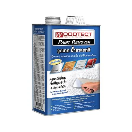 น้ำยาลอกสี WT PR-100 1 GL (1181695)-1