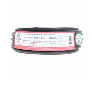 สายไฟ VCT 2 x 1 x 30 เมตร สีดำ-1