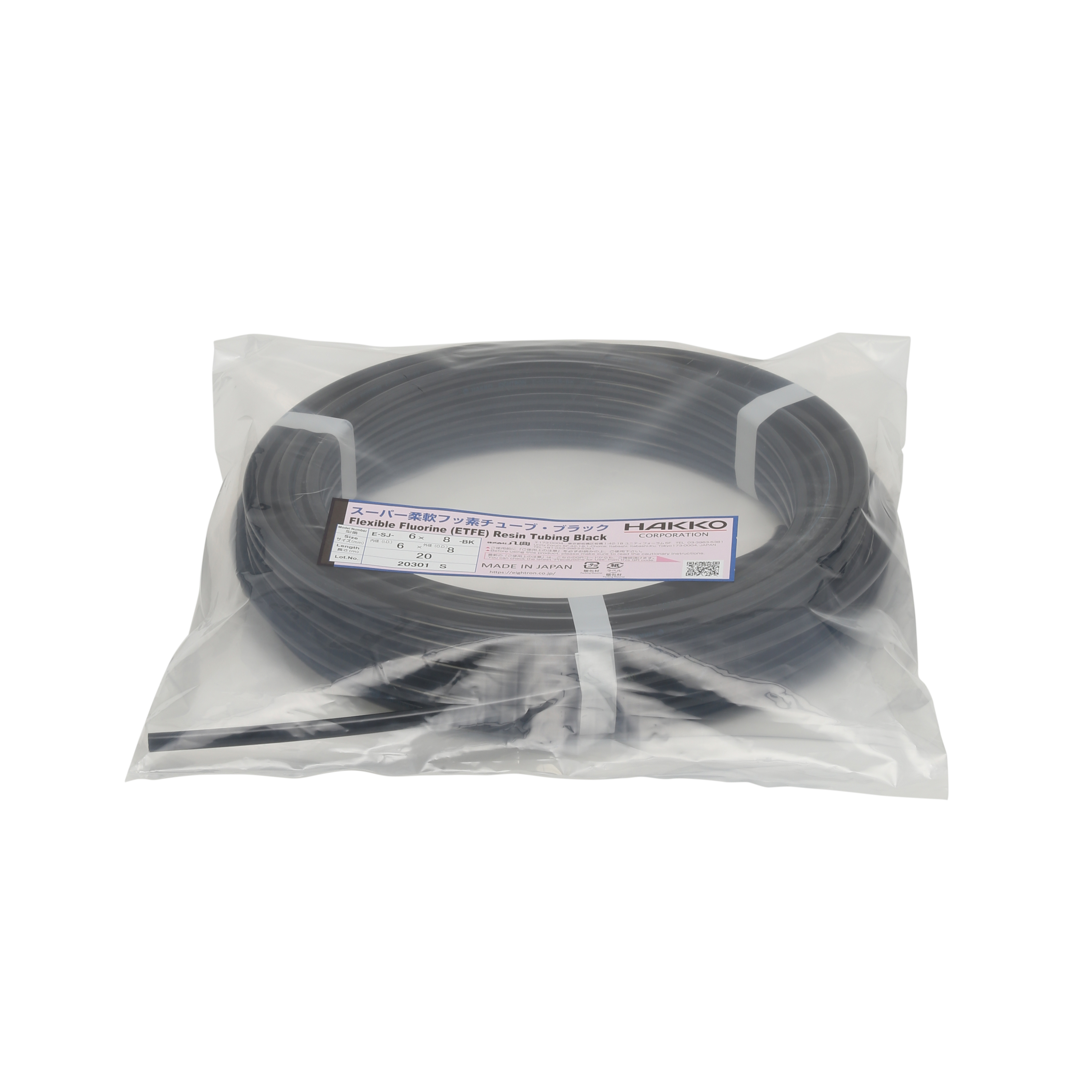 HAKKO E-SJ-BK สายเรซิ่นฟลูออรีน (ETFE) - แบบสีฟ้าใสมองทะลุได้ Flexible Fluorine (ETFE) Resin Tubing Black E-SJ-6×8-BK 20m: 6x8 มม. 20m-1