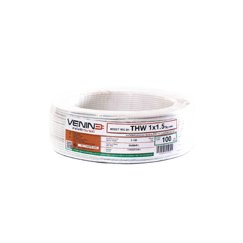 สายไฟ THW (IEC01) 1x1.5 ยาว 100 เมตร สีขาว วีนายน์-1