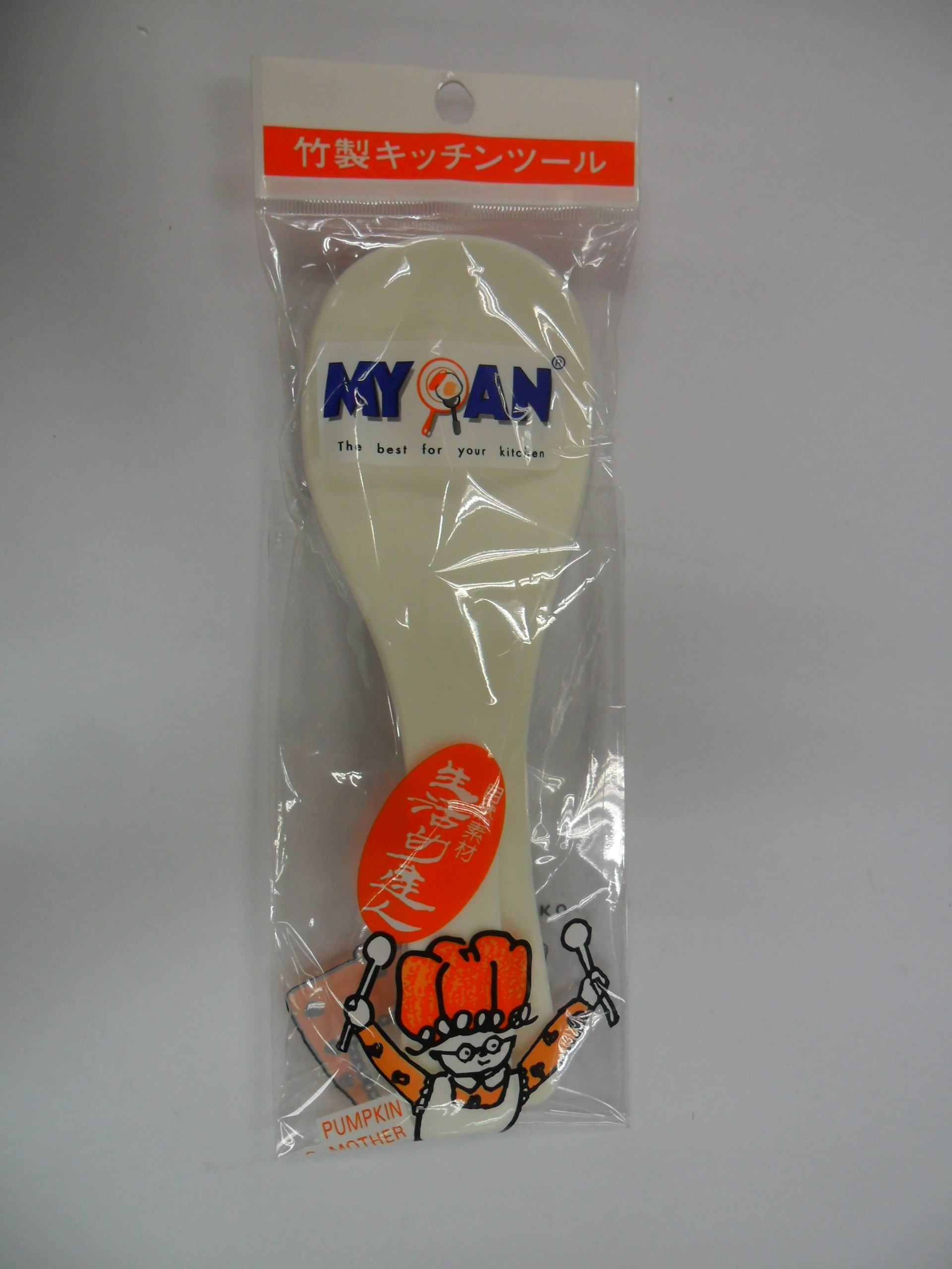 ทัพพีพลาสติก MYPAN ขาว (1012317)-1