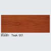 Cuprinol Woodstain for hardwood Semi-gloss Type Teak 001 1 Litre