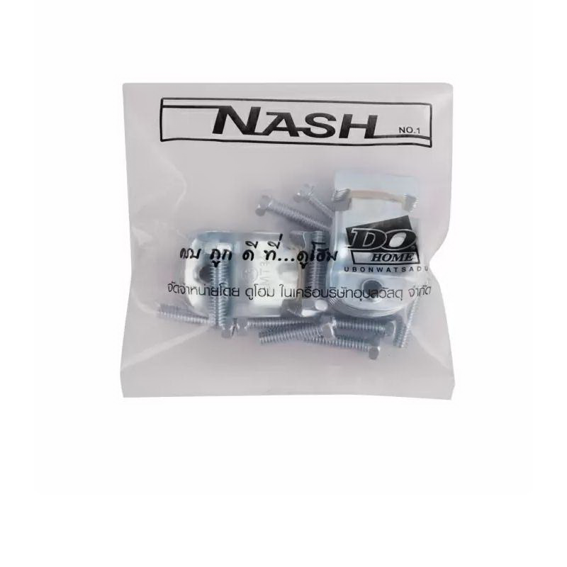 EMT Conduit Clamp 3/4 inch-1