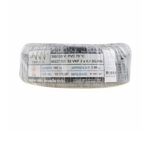 สายไฟ VKF 2x0.5 300/300V ตร.มม. 100 เมตร NNN-1