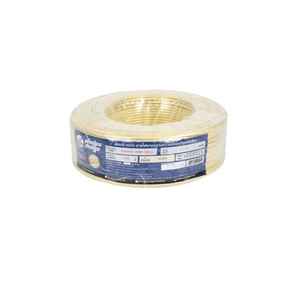 สายโทรศัพท์ รุ่น 4Cx0.65 ขนาด 0.65 มม. สีเหลือง-1
