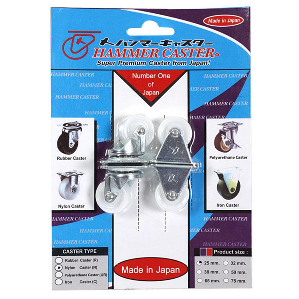 ลูกล้อไนลอน HAMMER CASTER 420G-N25 มม. แป้นหมุน (81011)-1