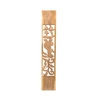 Teak Perforated Balusters 6 inches x 80 cm. Rabbit (Bundle 5)