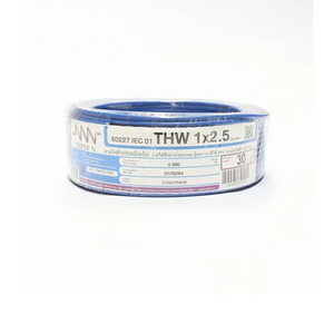 สายไฟ IEC01 THW 1x2.5 ตร.มม. สีฟ้า 30 เมตร NNN-1