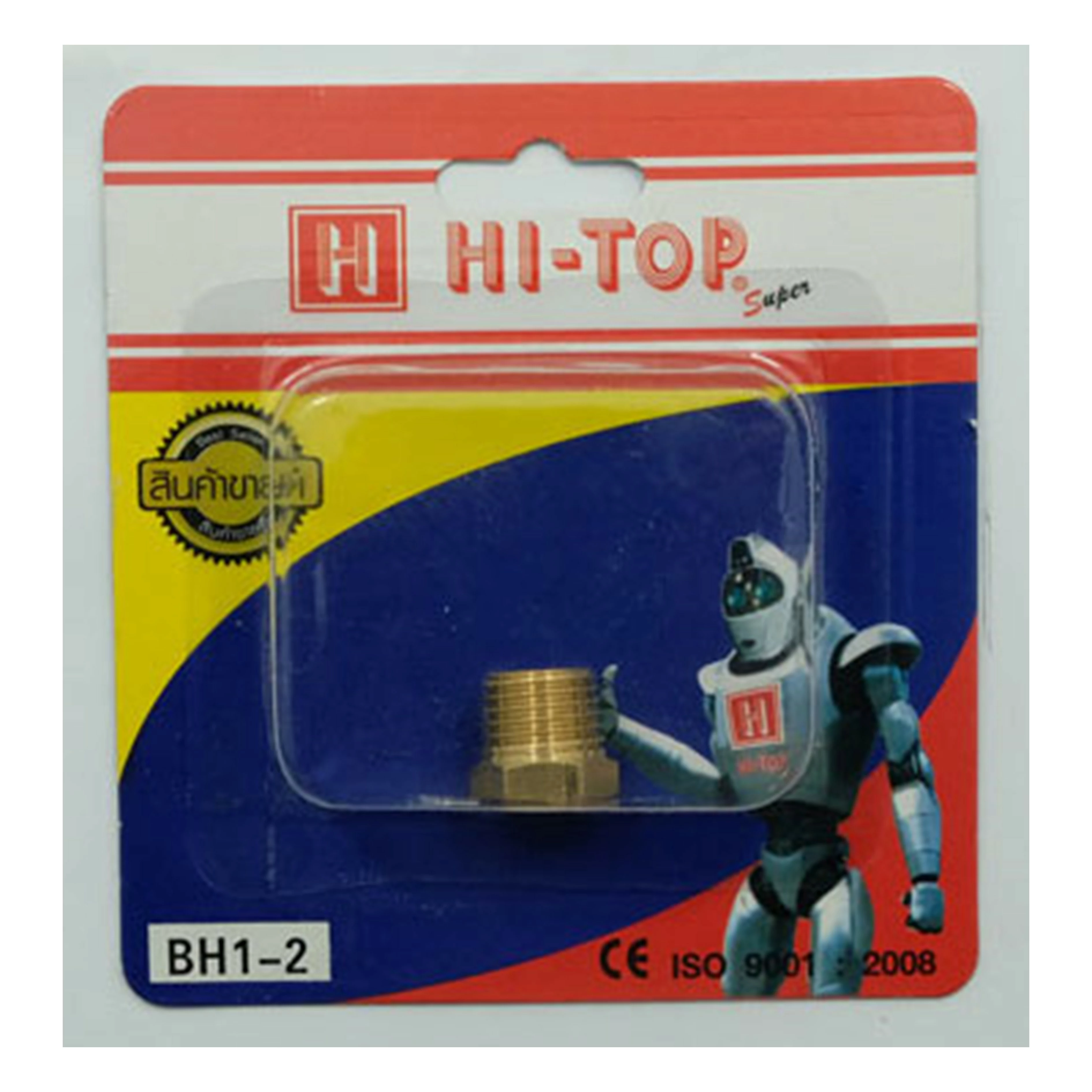 ข้อต่อข้อลดเกลียวใน-นอก HI-TOP BH 1-2 หุน (1/8-1/4 นิ้ว) สีทอง (1157374)-1