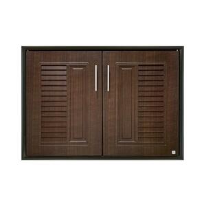 Double ABS cabinet KING PLAT-Nova 90x67.8cm. WH (262298)-1