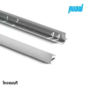 โครงเมนที เมตริก 52 (KT-M M52)-1