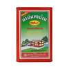 #สีแดงแก่พิเศษ 11 กก.