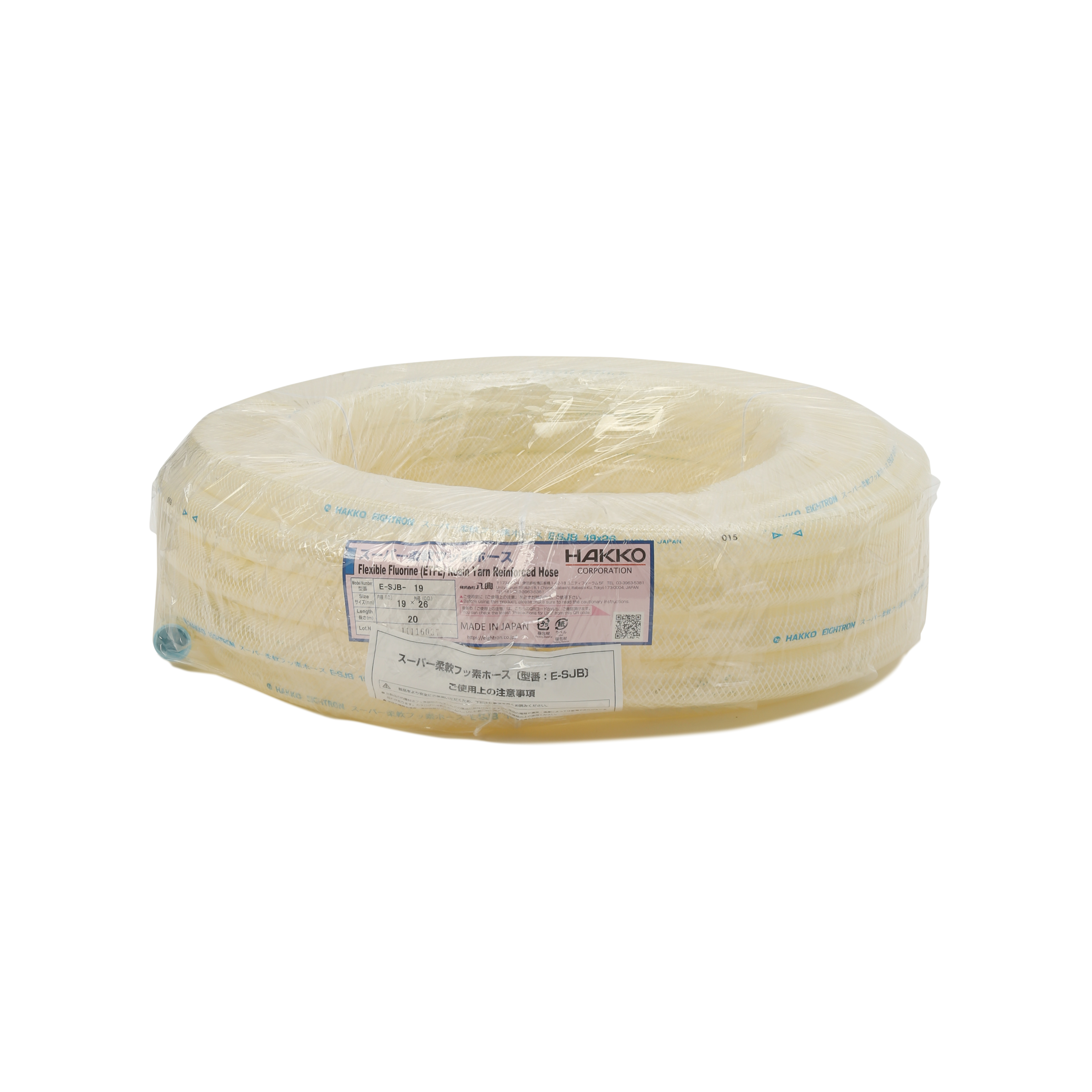 Hakko E-SJB ท่อทนสารเคมี แบบมีเส้นด้ายเสริม Flexible Fluorine (ETFE) Resin Yarn Reinforced Hose E-SJB-19: 19 มม. × 26 มม. (20m)-1